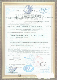 荔湾手绘地图设计稿示例